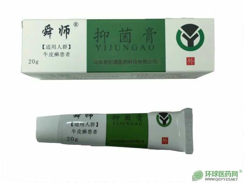 Ƥ�wֹ�W���N���w��������z���ϼӹ��a(ch��n)Ʒ�DƬ