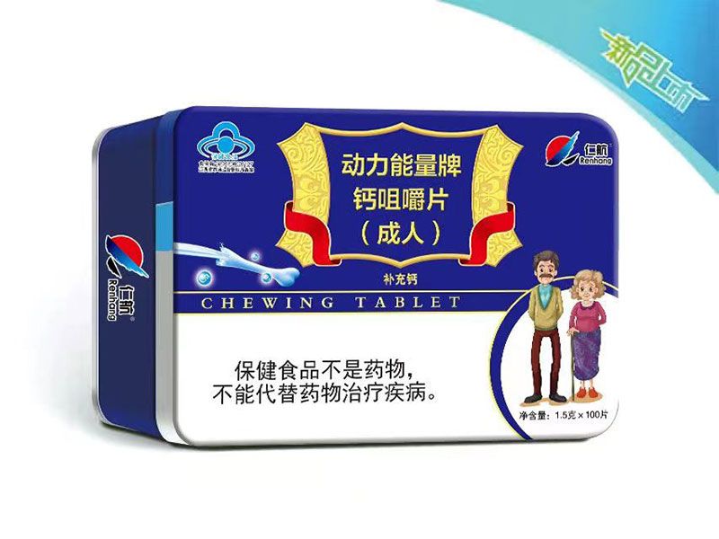 �����������}�׽�Ƭ�����ˣ�