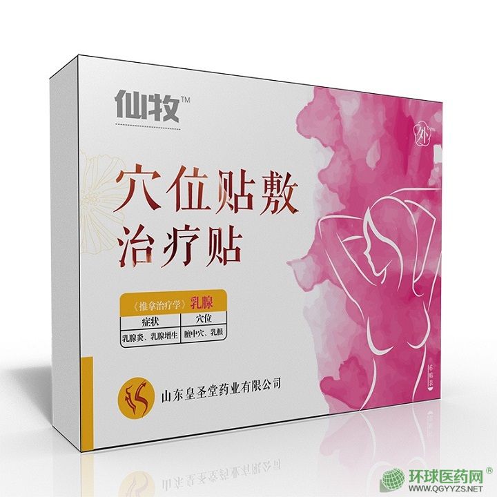 �����NOEM�N�ƶ��ƴ��ӹ�_�����N����S�Үa(ch��n)Ʒ�DƬ