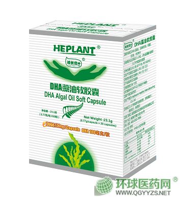 DHA����ܛ�z��