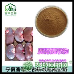 ¹�I��ȡ��20:1¹�I���F�����¹�I��¹�I�ķ۬F(xi��n)؛�a(ch��n)Ʒ�DƬ