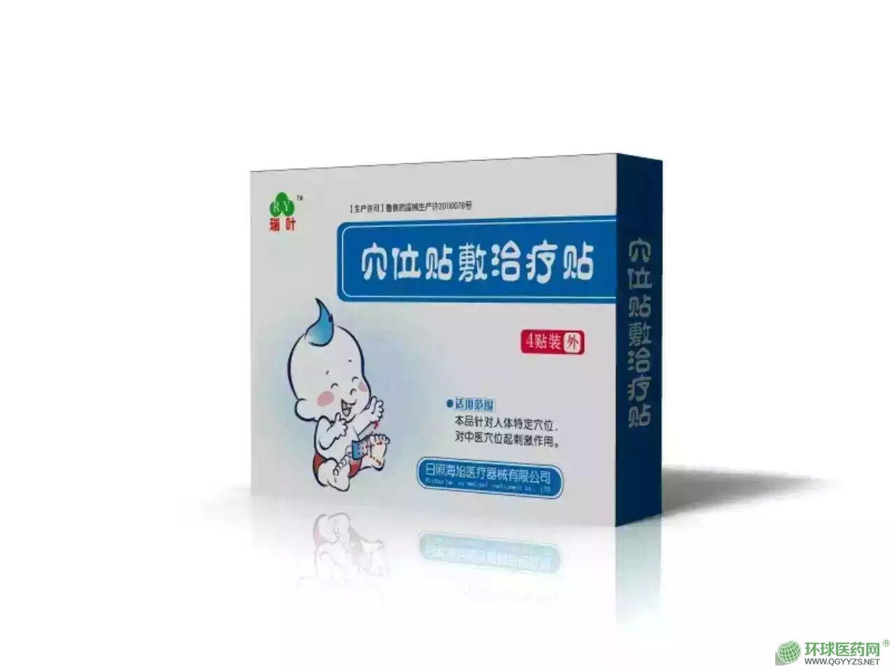 Ѩλ�N���ί��N�N�Ƽӹ��S��