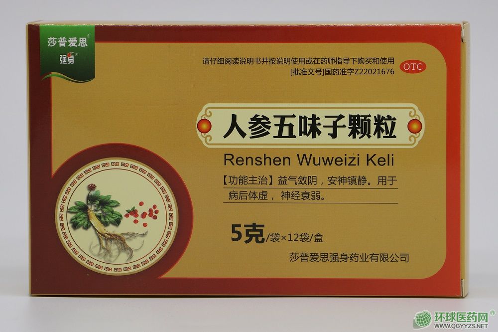 �˅���ζ���w��