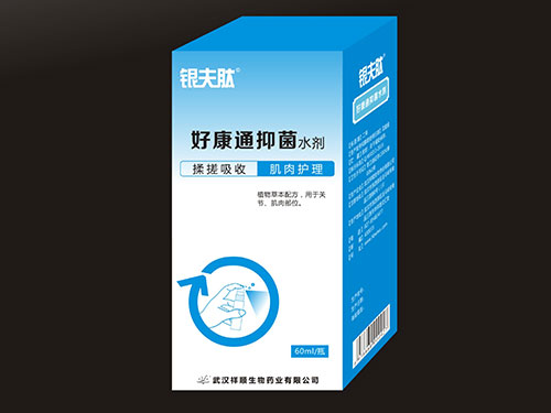 �ÿ�ͨ�־�ˮ��