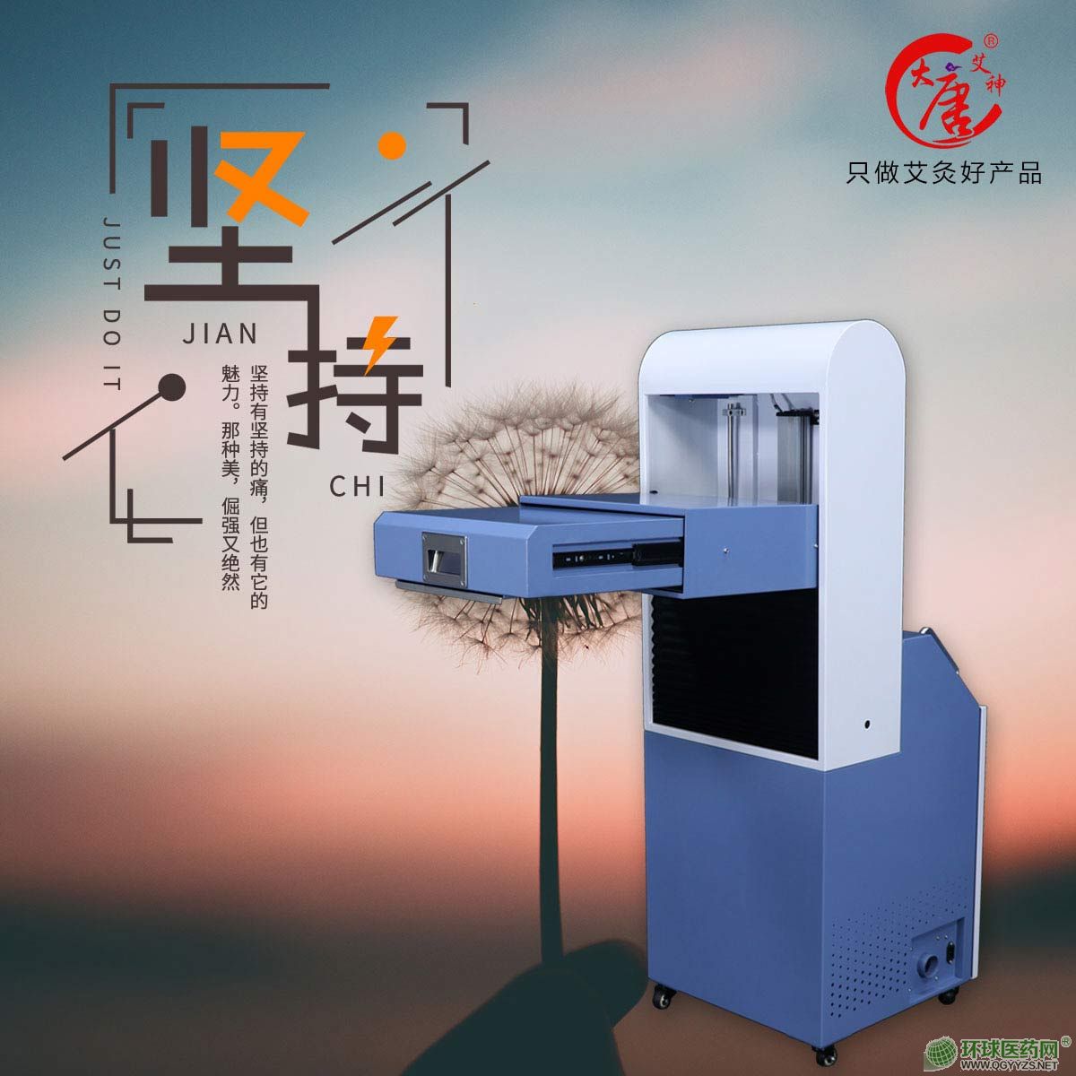 ���ư���V7�ؾăx���ăx�����t(y��)����е��a(ch��n)Ʒ�DƬ