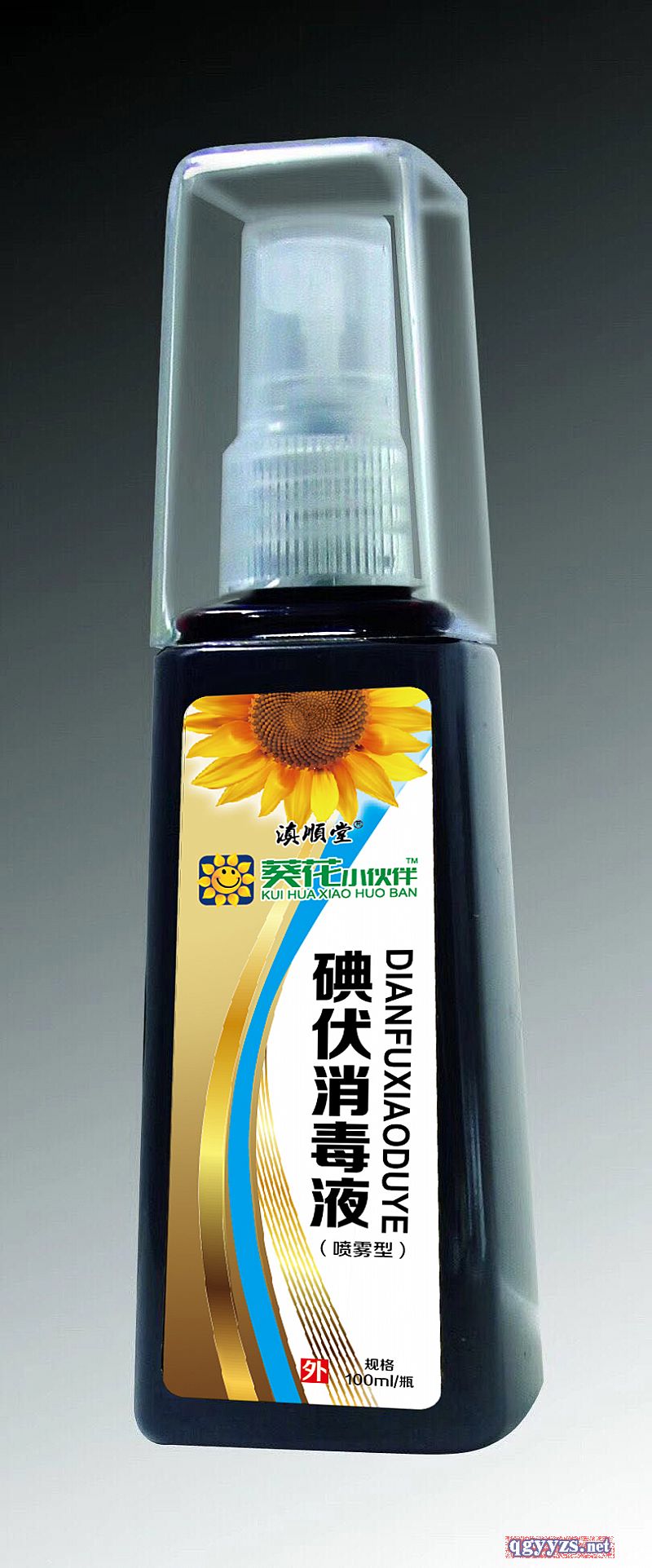 �������Һ�����F�ͣ�