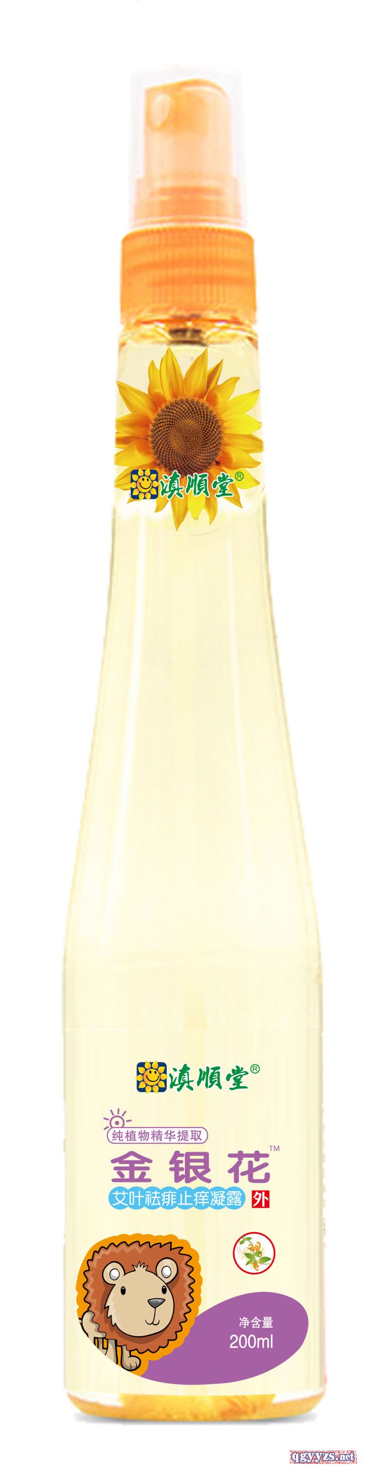 ���y�����~����ֹ�W��¶