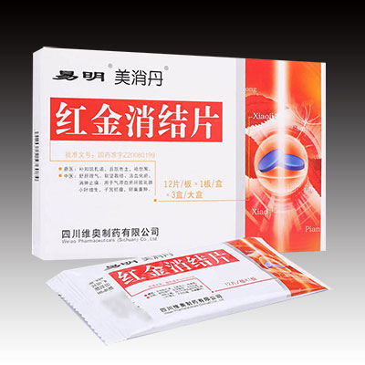 �t�����Y(ji��)Ƭ