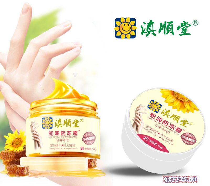 ���ͷ���˪������z