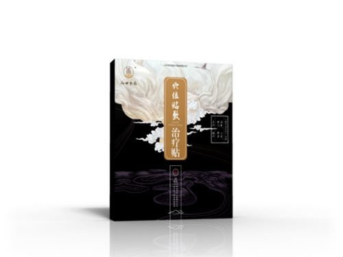 穴位貼敷治療貼(失眠貼)