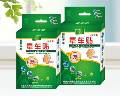 ���w�ٲݕ�܇�N