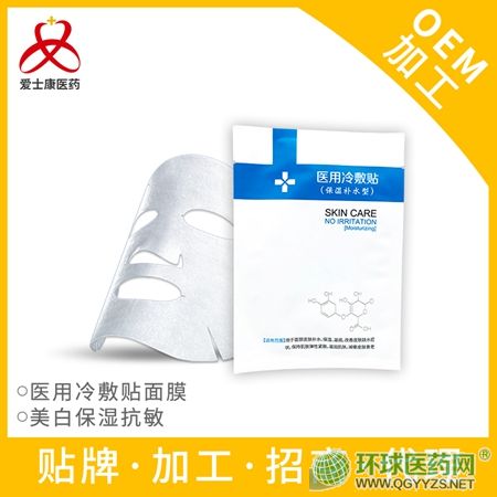 �t(y��)������N����Ĥ�ͣ�