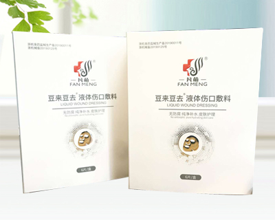 ������ȥҺ�w���ڷ��Ϯa(ch��n)Ʒ�DƬ