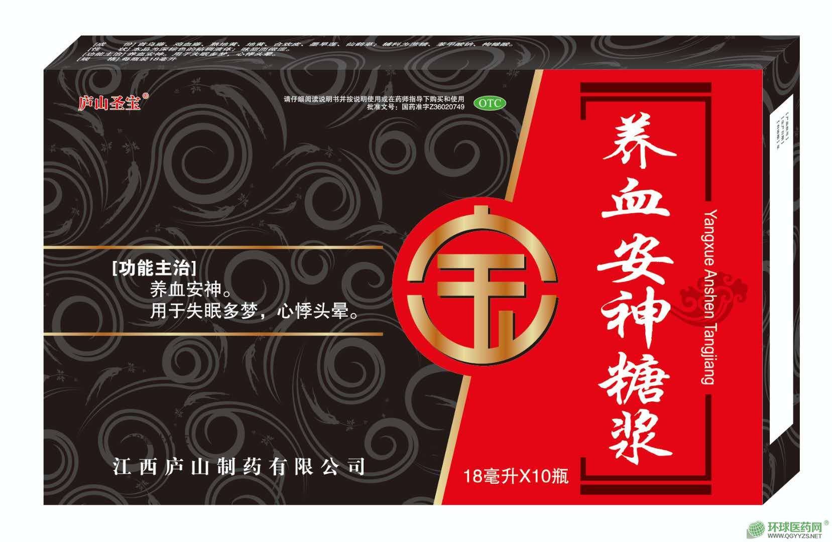 �B(y��ng)Ѫ�����ǝ{