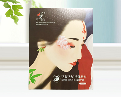 ������ȥҺ�w����