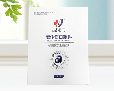 Һ�w���ڷ��Ϯa(ch��n)Ʒ�DƬ