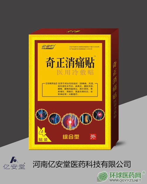 �|����������ʹ�N