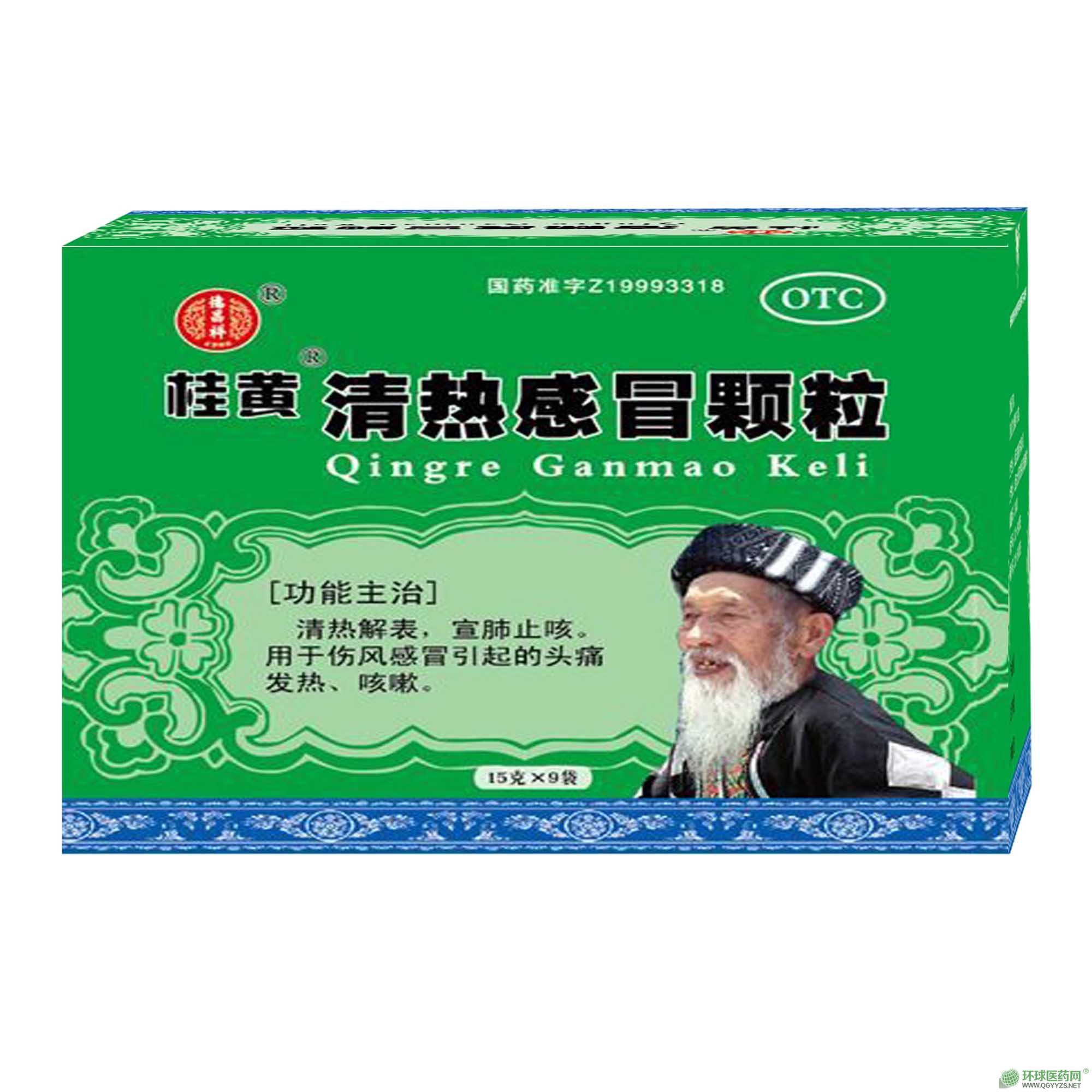 ����ð�w��