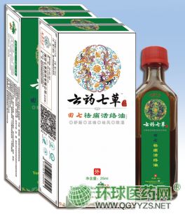 ��ˎ�߲�-������ʹ��j(lu��)�ͮa(ch��n)Ʒ�DƬ