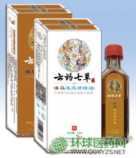 ��ˎ�߲�-���R׷�L(f��ng)��j(lu��)�ͮa(ch��n)Ʒ�DƬ