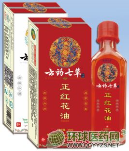 ��ˎ�߲�-���t���ͮa(ch��n)Ʒ�DƬ