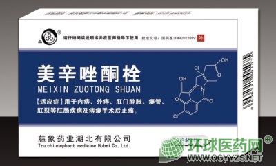 ������ͪ˨