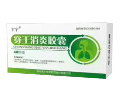 ���������z��