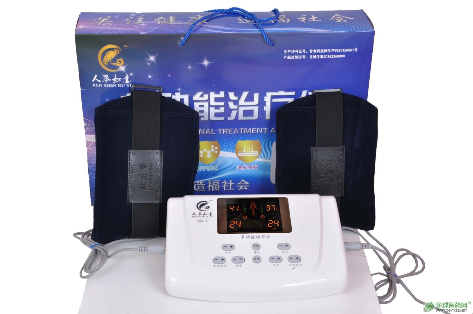 �˅�����๦�����t(y��)����͸ˎ�x