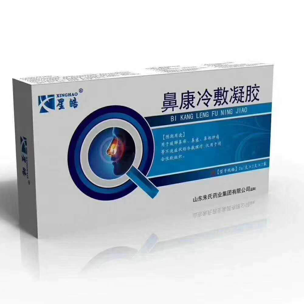 �ǿ�������z