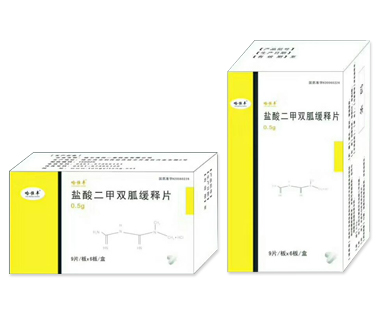 鹽酸二甲雙胍緩釋片