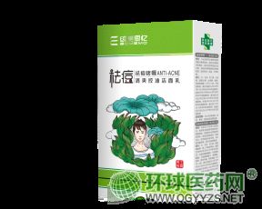 ����˼������b����ʿ���ã��a(ch��n)Ʒ�DƬ