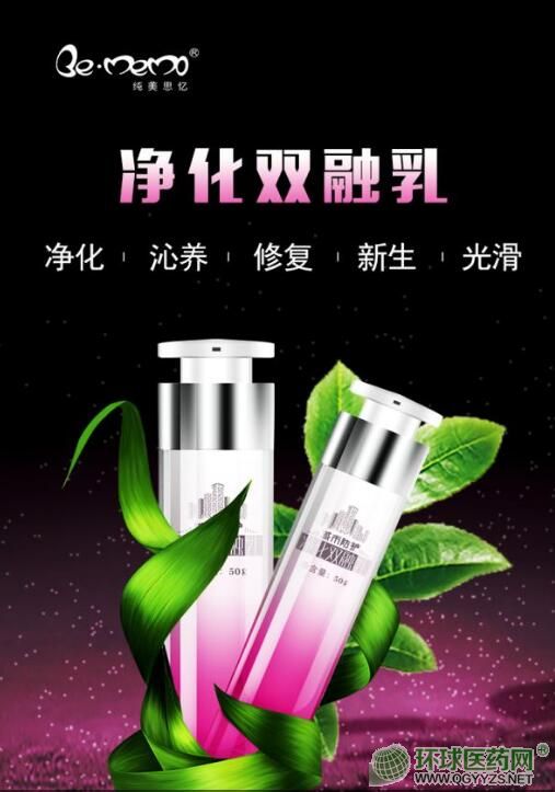 ���з��o�����p����