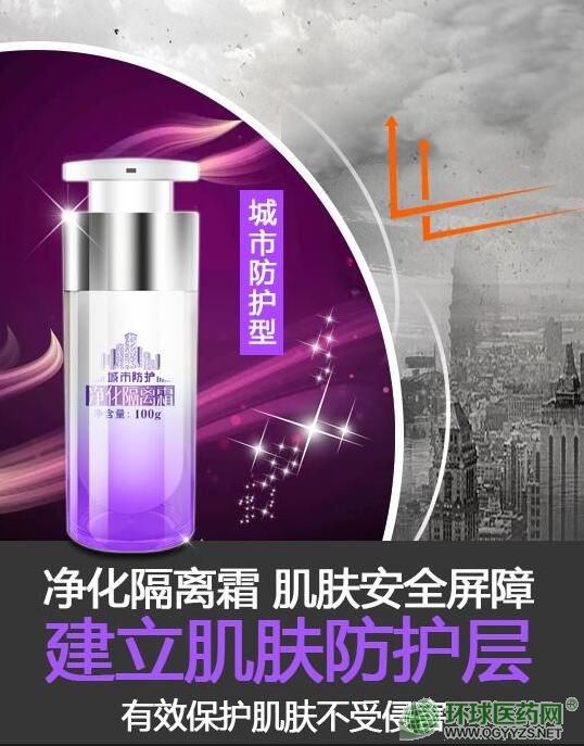 ���з��o�������x˪