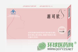 �����������ڠI�B(y��ng)��