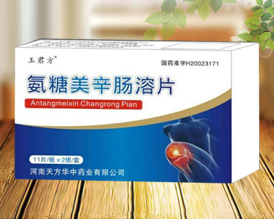 ���������c��Ƭ