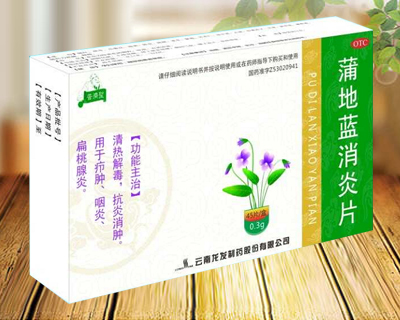 �ѵ��{(l��n)����Ƭ