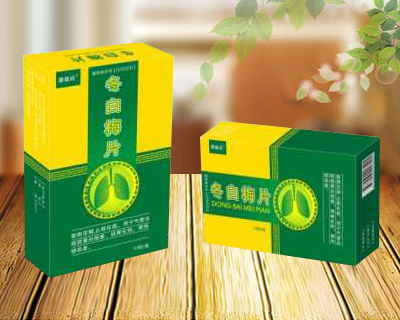 ����÷Ƭ�a(ch��n)Ʒ�DƬ