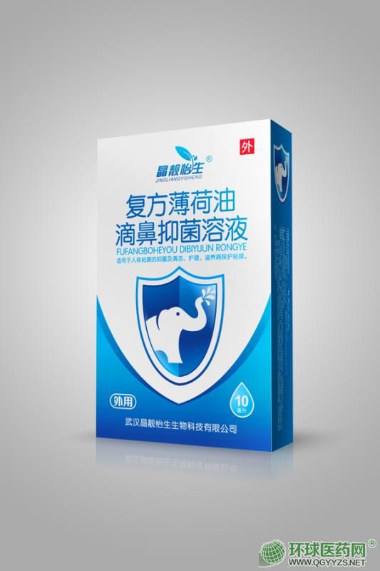 ��(f��)���������־���Һ