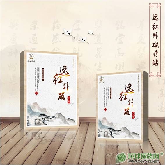 �h(yu��n)�t��ů��N��ZS-I���a(ch��n)Ʒ�DƬ