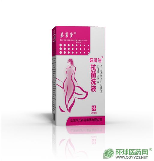 �D��������ϴҺ�a(ch��n)Ʒ�DƬ