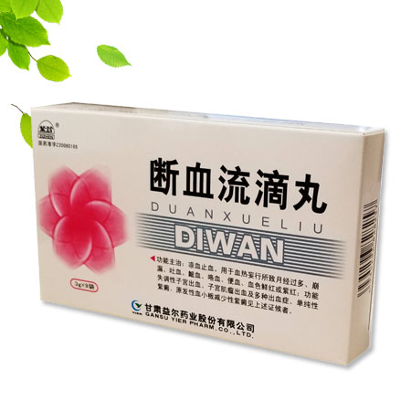 ��Ѫ������