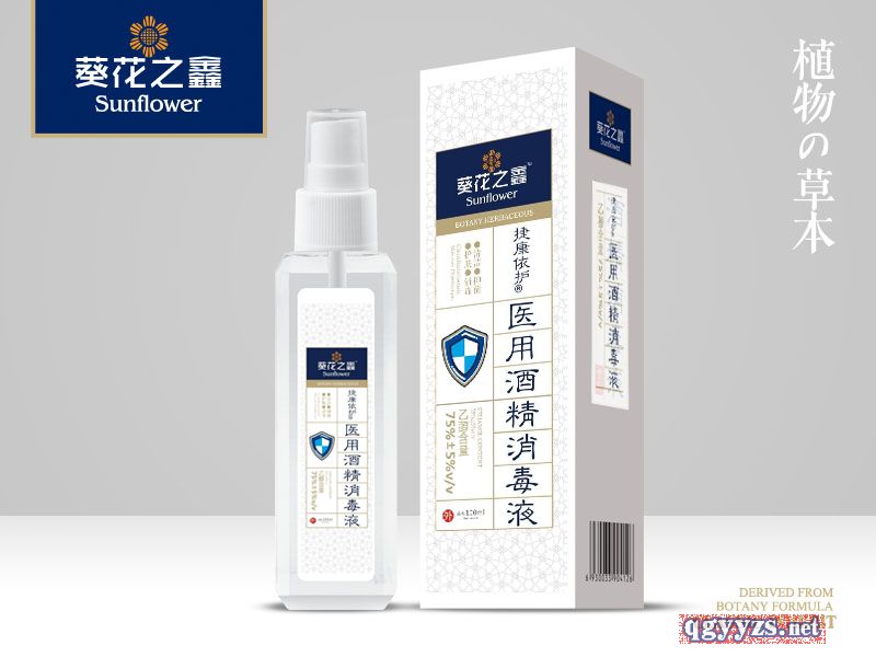 �ݿ����o(h��)R�t(y��)�þƾ�����Һ