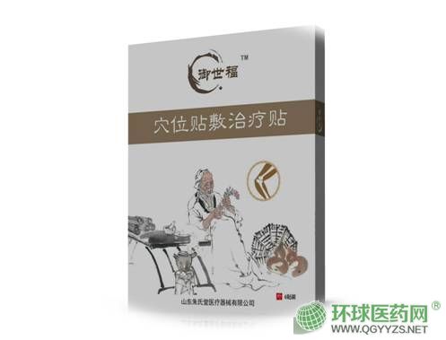 ������Ѩλ�N���ί��N���ǿƣ�