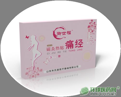 ������ʹ��(j��ng)�N