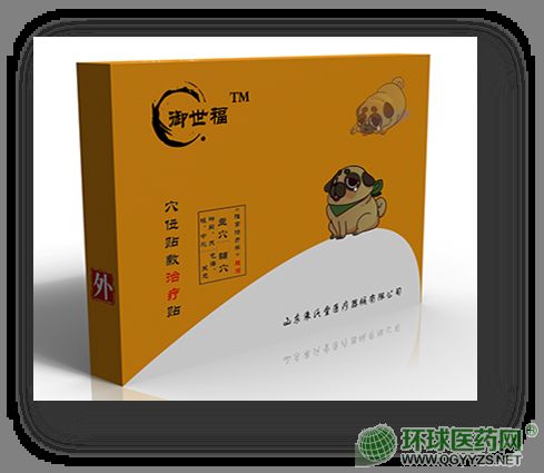 ������Ѩλ�N���ί��N����ͯ���a��