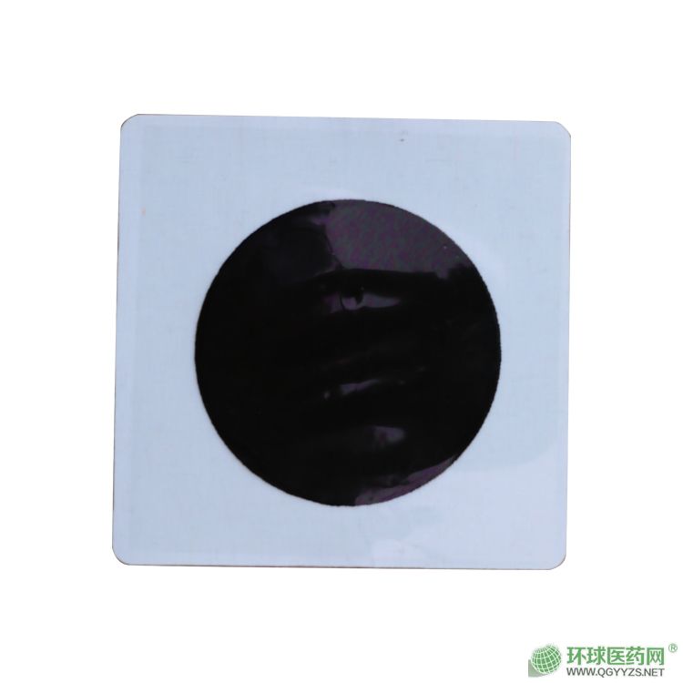 ��ˎ���ӹ����a(ch��n)�S���N�ƶ��Ʈa(ch��n)Ʒ�DƬ