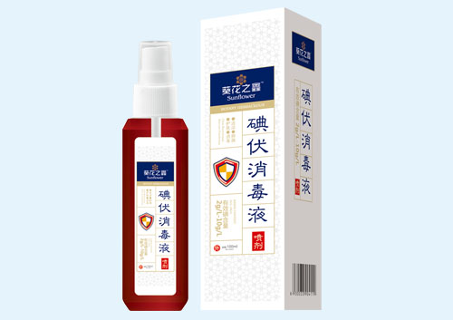 �������Һ