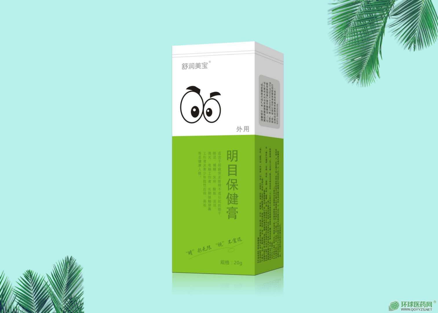 �杙(r��n)���������۸���ӹ�