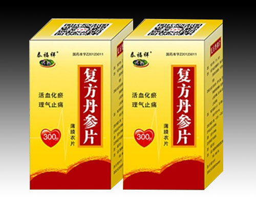 ��(f��)������Ƭ�a(ch��n)Ʒ�DƬ