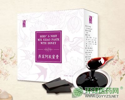 燕窩阿膠蜜膏